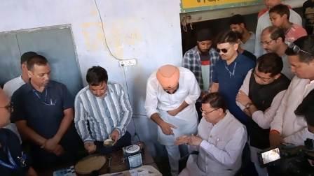 79abf3d0-5147-4a28-bb3a-e2831ed6f188