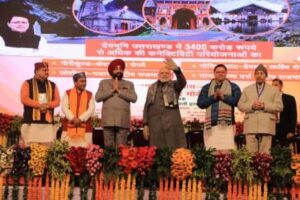 pm modi in kedarnath