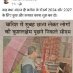 b8509831-72e8-4d00-82fb-564edf05d73c