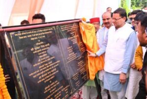 db673d7f-699a-40f0-b84f-681ba3812ad0