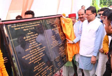 db673d7f-699a-40f0-b84f-681ba3812ad0