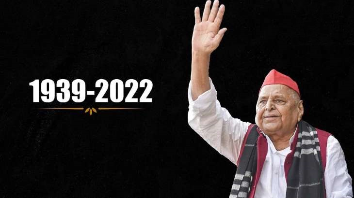 mulayam-singh-1-1665311555