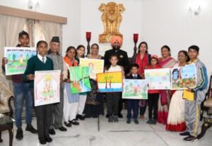 चित्रकला प्रतियोगिता