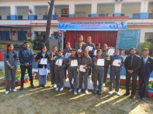 श्री गुरूराम राय पब्लिक स्कूल