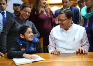 Remove term: राजकीय पुस्तकालय राजकीय पुस्तकालय