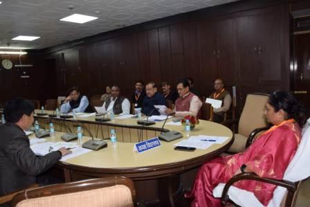 vidhan sabha session