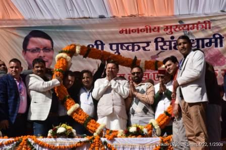 4565e74c-ad70-4b57-a6bf-f7d0257fe5d7