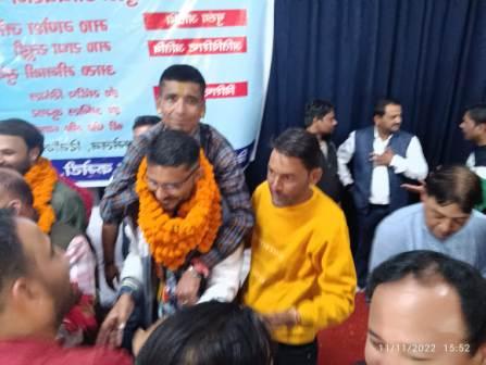 ऊर्जा कामगार संगठन