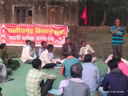 छत्तीसगढ़ किसान सभा