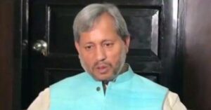 तीरथ सिंह