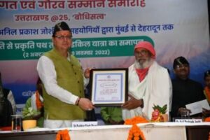 ba2410bb-3d29-4278-8d9b-e6a32a816067