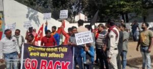 किसान सभा