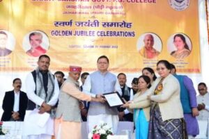 ef0494ea-d2ee-455d-ad84-26a70f5697cb