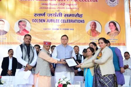 ef0494ea-d2ee-455d-ad84-26a70f5697cb