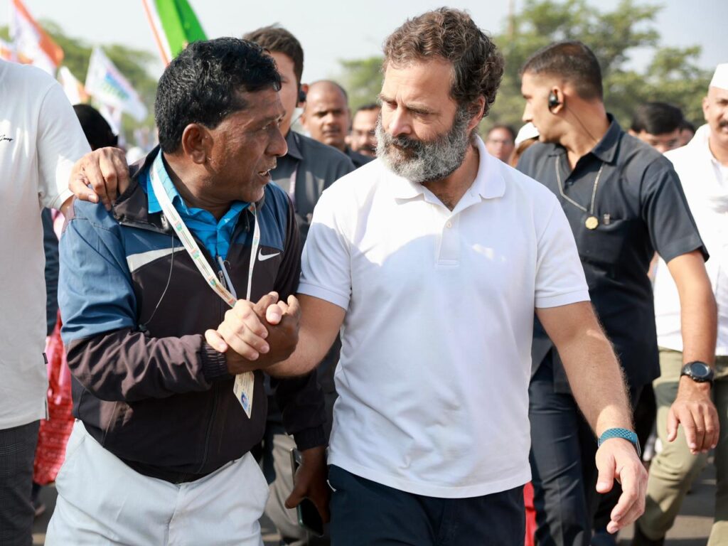 rahul