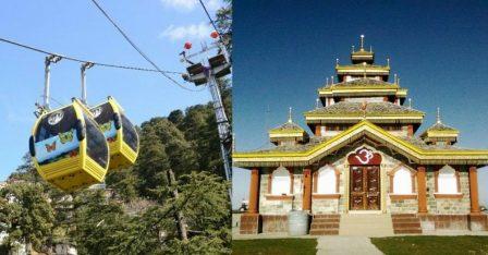 surkanda ropeway