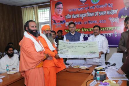 88fd3b7a-2deb-453b-a3ce-b9962f1f79e5