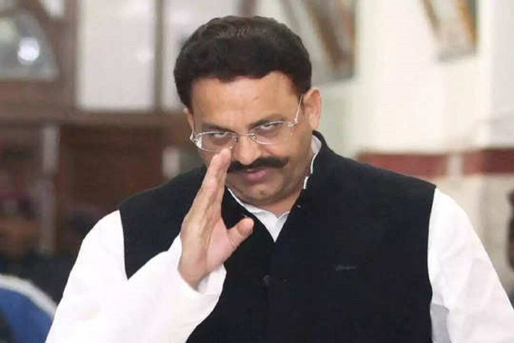 Mukhtar-Ansari