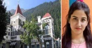 ankita case judgement