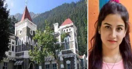 ankita case judgement