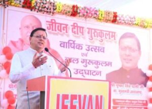 d4d46d51-a07e-49ff-9496-a415887cc5a4