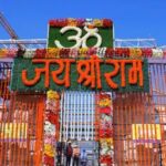 राम मंदिर चढ़ावा विवाद सुप्रीम कोर्ट पहुंचा, FIR और स्वतंत्र जांच की मांग; विनय कटियार ने उठाए गंभीर सवाल