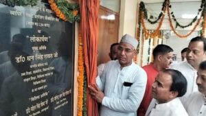 medical college haldwani