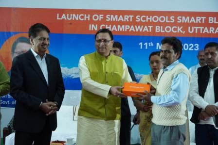 चम्पावत: मुख्यमंत्री पुष्कर सिंह धामी  ने किया स्मार्ट स्कूल-स्मार्ट ब्लॉक कार्यक्रम का शुभारंभ