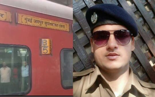 जयपुर-मुंबई ट्रेन में पालघर के पास हुई फायरिंग, ASI सहित 4 यात्रियों की मौत, गोली चलाने वाला RPF कांस्टेबल गिरफ्तार
