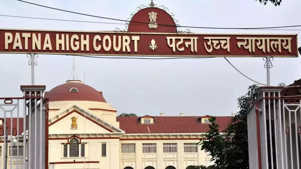 patna high court