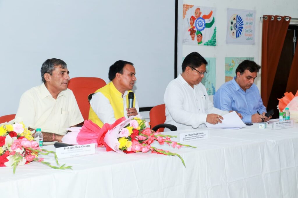 d438ba5d-904a-4598-955e-4f2fe0de0e71