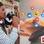 क्या सोशल मीडिया बच्चों की मानसिक सेहत के लिए खतरा है? नई स्टडी में सामने आए चौंकाने वाले तथ्य
