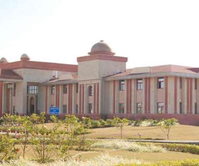 doon university