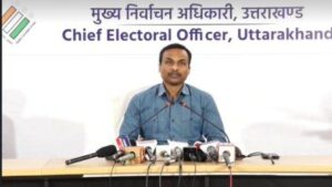 loksabha election 2024