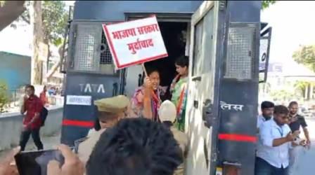 रुद्रपुरः पीएम मोदी का विरोध करने जा रही महिला कांग्रेसी गिरफ्तार