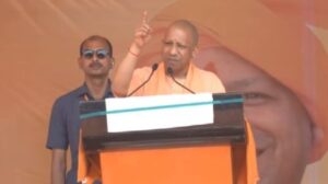 yogi ji