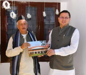 FB_IMG_1715758286670