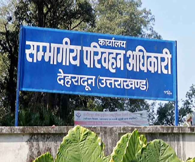 RTO Dehradun