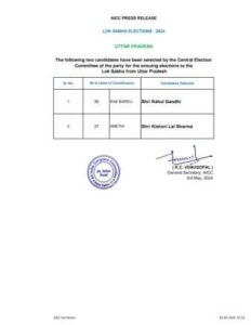 c2b19168-767e-4c11-a0e3-64ef0a30a5d5