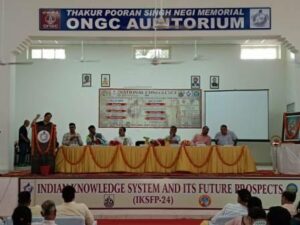 dav pg college seminar