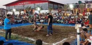 kushti pratiyogita