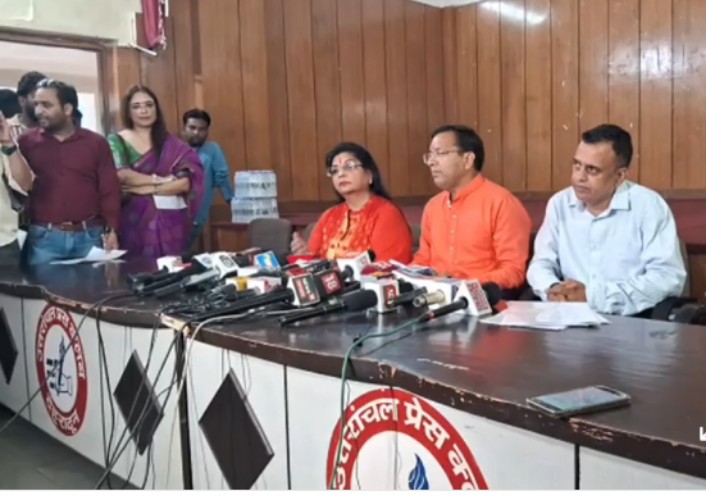 Screenshot_2024_0716_163558