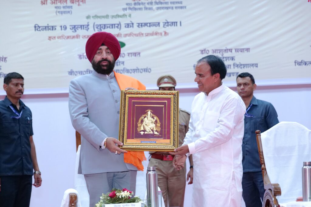 WhatsApp Image 2024-07-19 at 5.48.11 PM