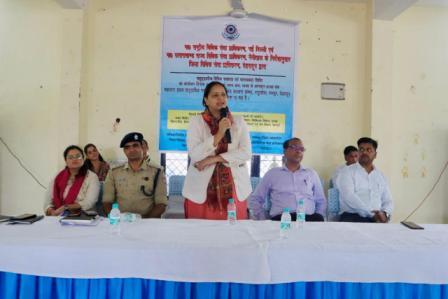 WhatsApp Image 2024-07-23 at 5.43.22 PM