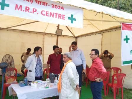 WhatsApp Image 2024-07-23 at 5.54.33 PM