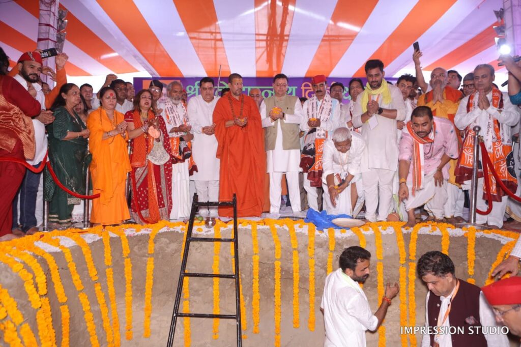 kedarnath mandir dehli