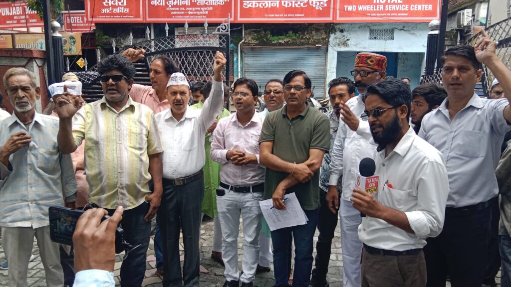 national muslim primery school