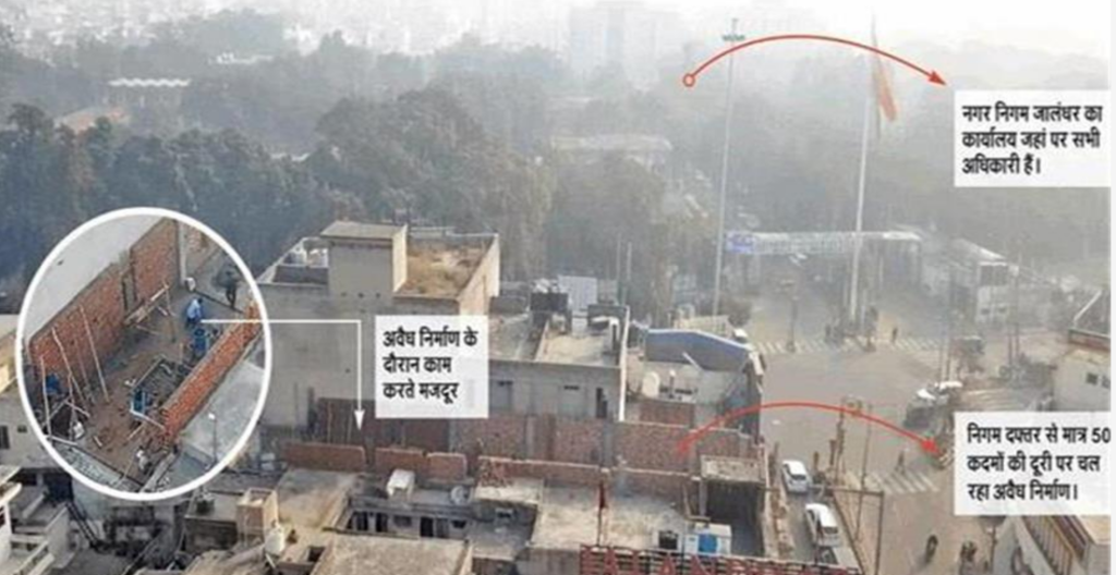 Screenshot 2024-12-06 041832