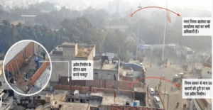 Screenshot 2024-12-06 041832