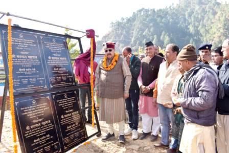 WhatsApp Image 2024-12-17 at 3.43.53 PM